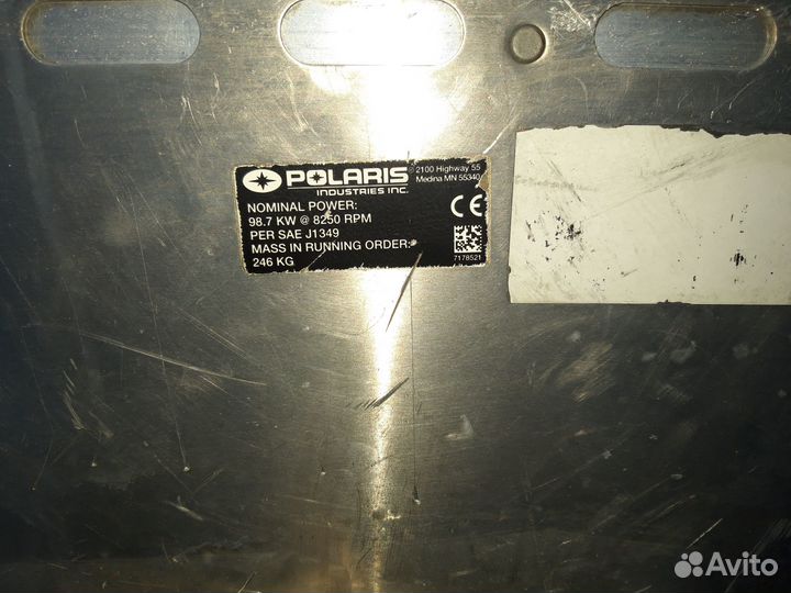 Polaris RMK 800 155