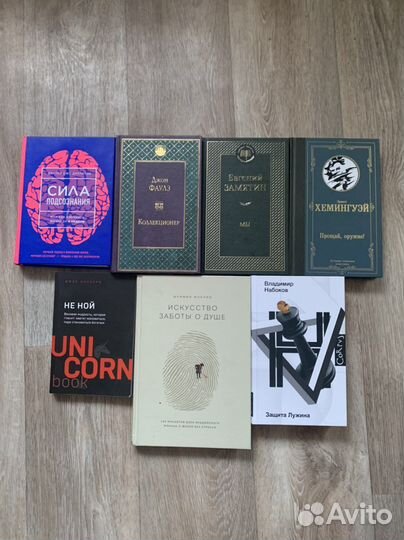 Книги, цена в описании