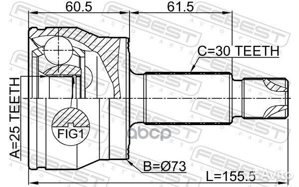 Шрус наружный 25x73x30 hyundai sonata 19 (2019)