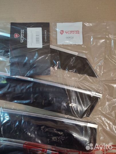 Дефлекторы ветровики окон