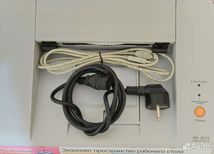 Принтер Samsung ML-2015