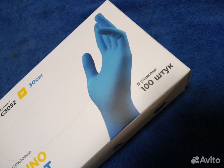 Перчатки резиновые