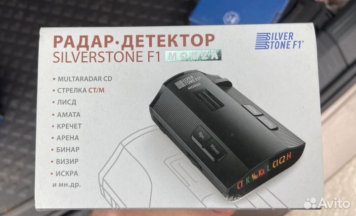 Радар детектор