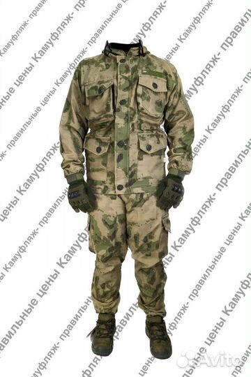 Костюм горка 8 на флисе