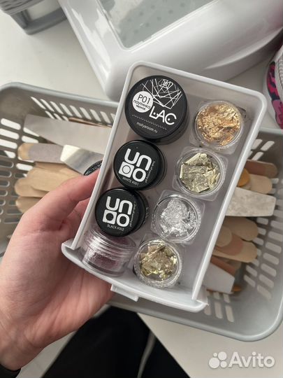 Набор для мастера маникюра