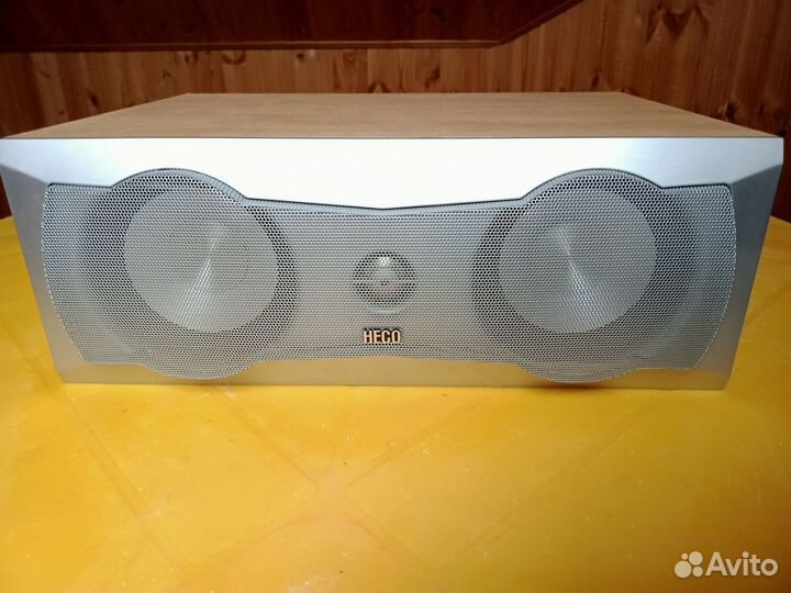 Heco Superior Centre