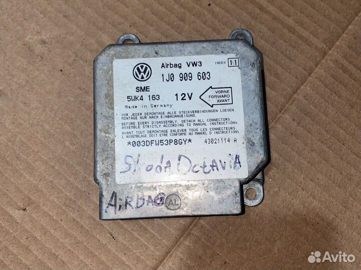 Блок управления AirBag Skada Octavia