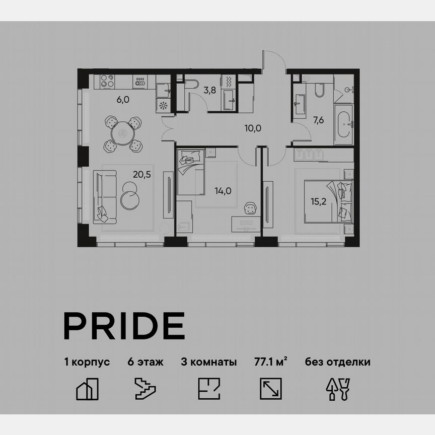 2-к. квартира, 77,1 м², 6/7 эт.