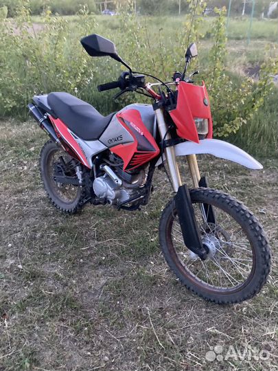 Omaks 250