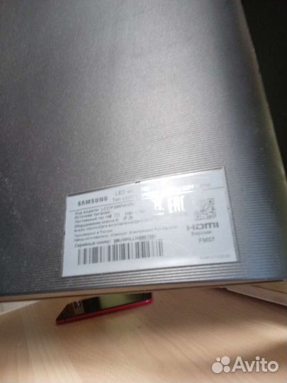 Монитор для компьютера 27 дюйма бу