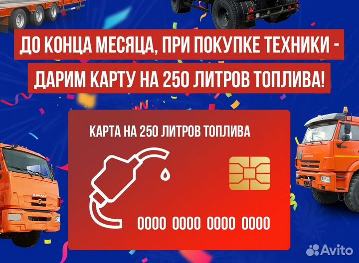 Полуприцеп бортовой ТЗА 588513, 2024