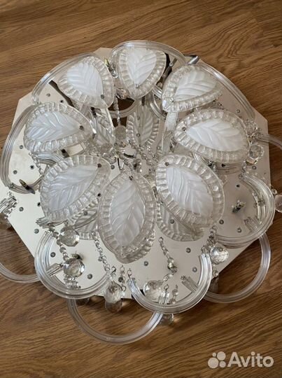 Люстра потолочная