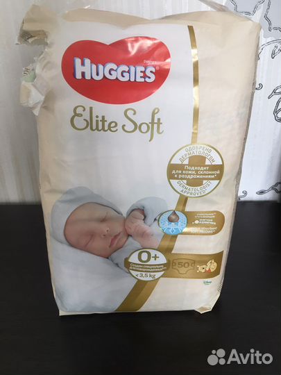 Подгузники huggies elite soft 0