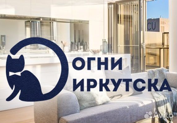Договор купли продажи недвижимости