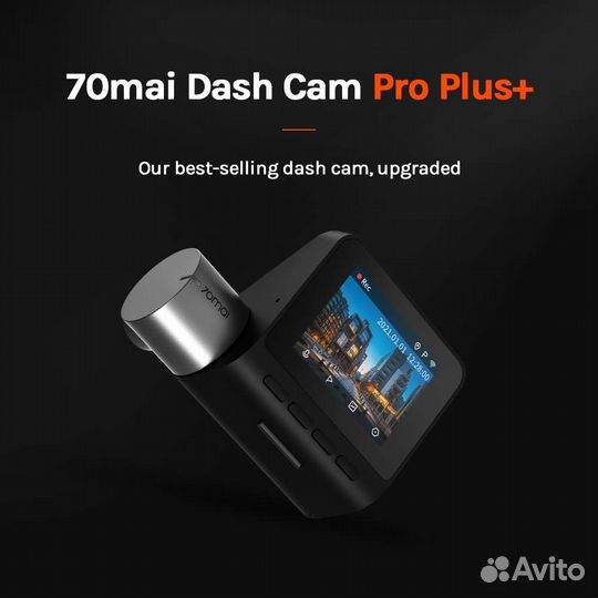 Видеорегистратор Xiaomi 70mai A500s + 2 Камера