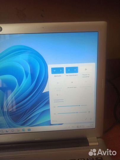 Acer aspire v5 571