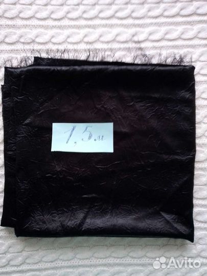 Отрезы Ткани из СССР