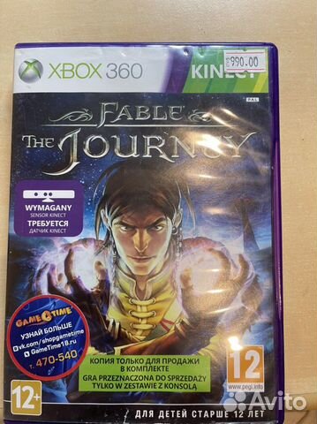 Игра для приставки xbox 360