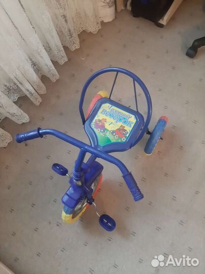 Трехколесный велосипед