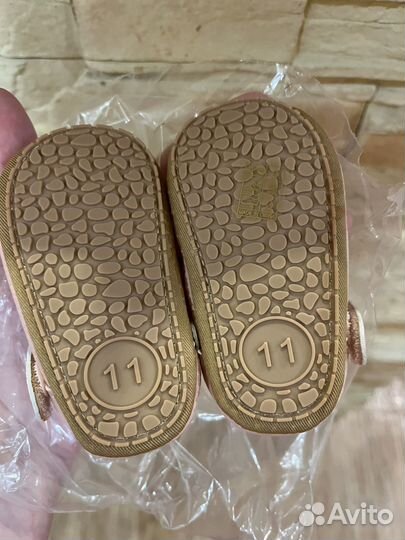 Пинетки новые