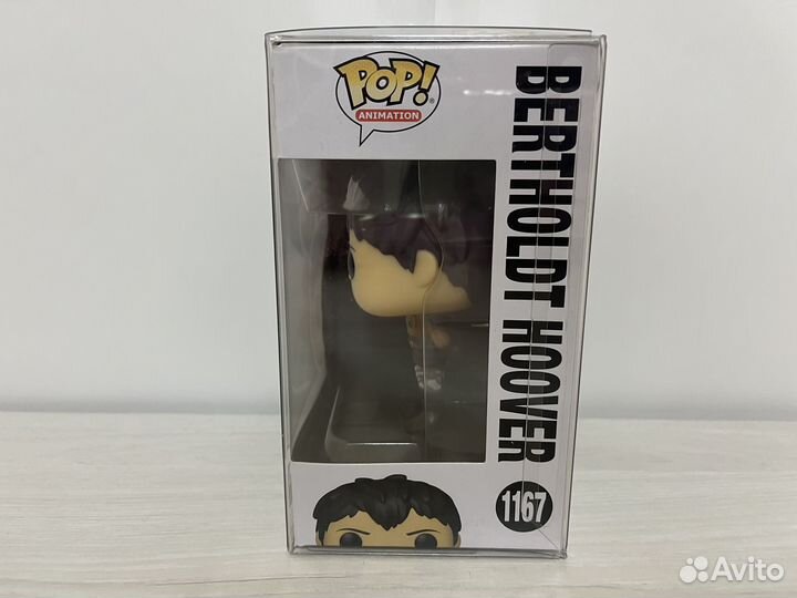 Funko Pop Bertholdt Hoover 