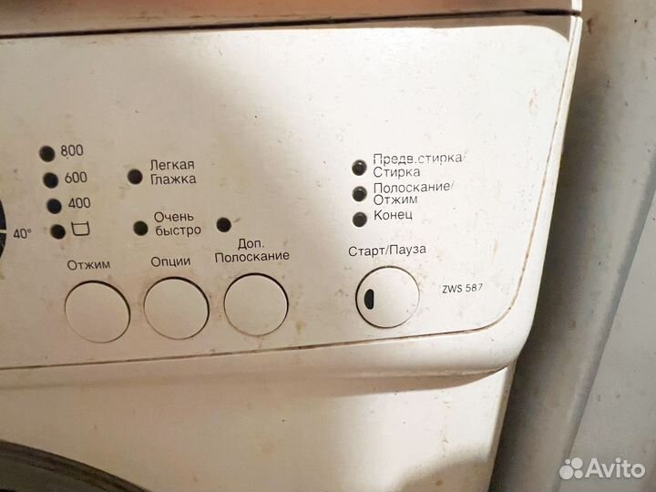 Стиральная машина на запчасти