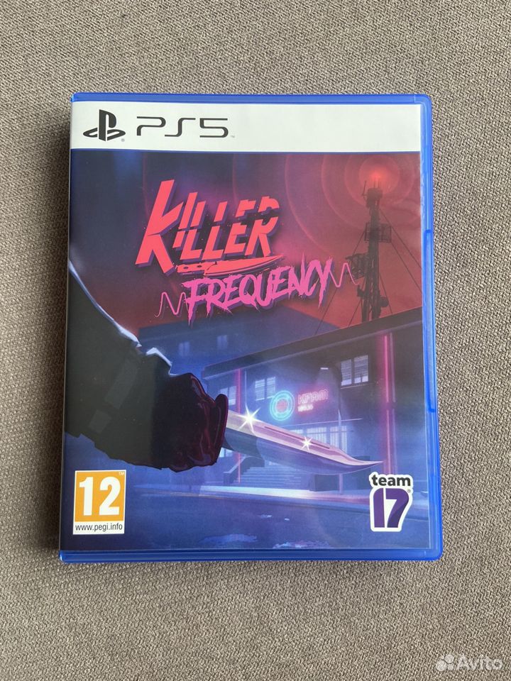 Killer frequency ps5