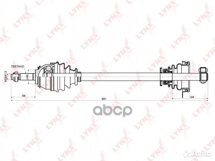 Привод в сборе перед лев CD6305 lynxauto