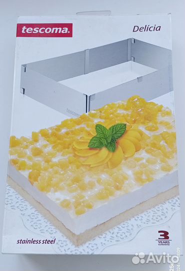 Регулируемая форма для прямоугольных тортов Tescom