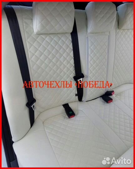 Чехлы автопилот Nissan Almera Classic