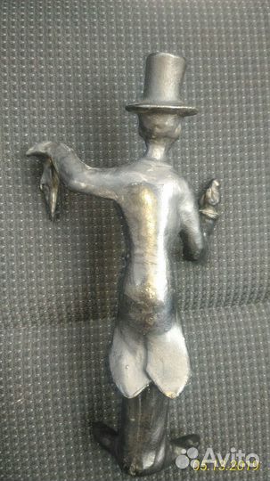 Фокусник. Куса. Касли