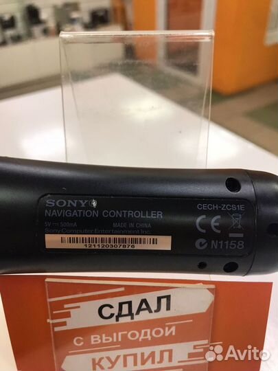 Геймпад Sony Move Navigation Controller (9Я)