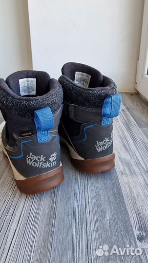 Ботинки Jack Wolfskin