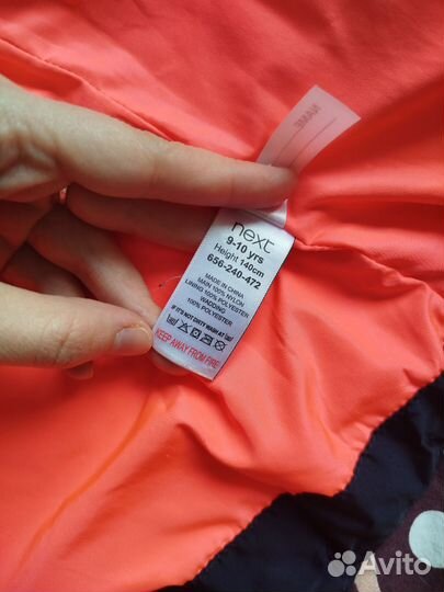 Куртка на весну для девочки 140