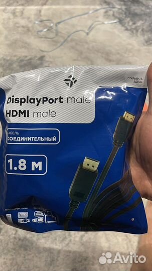 Кабель dexp DisplayPort - hdmi, 1.8 м