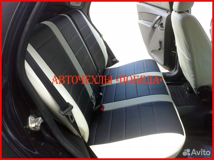 Чехлы из экокожи LADA Granta бело-чёрные Классика