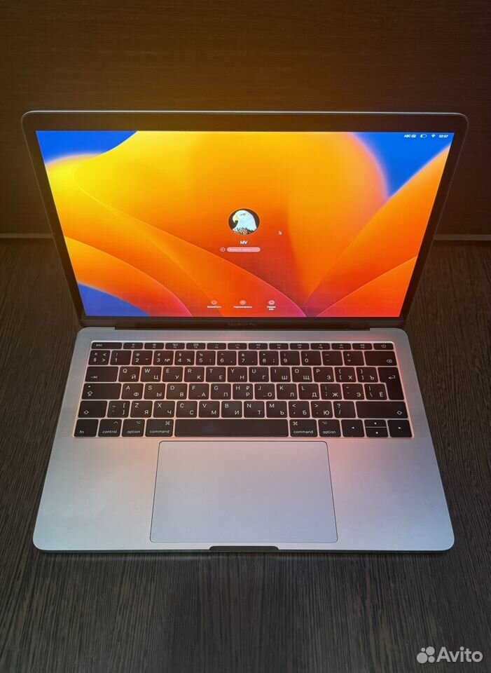 Apple MacBook Pro