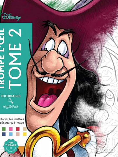 Раскраски disney под заказ