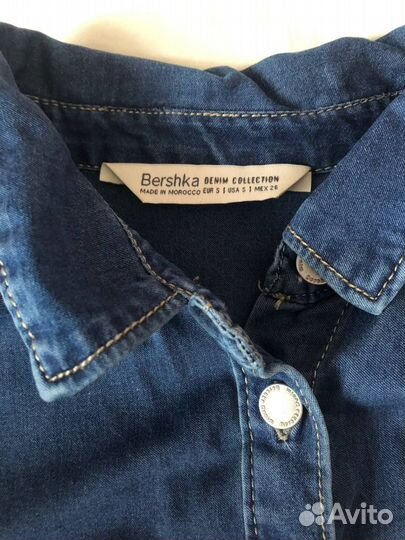 Женская одежда