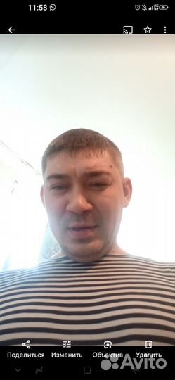 Любая работа, подработка