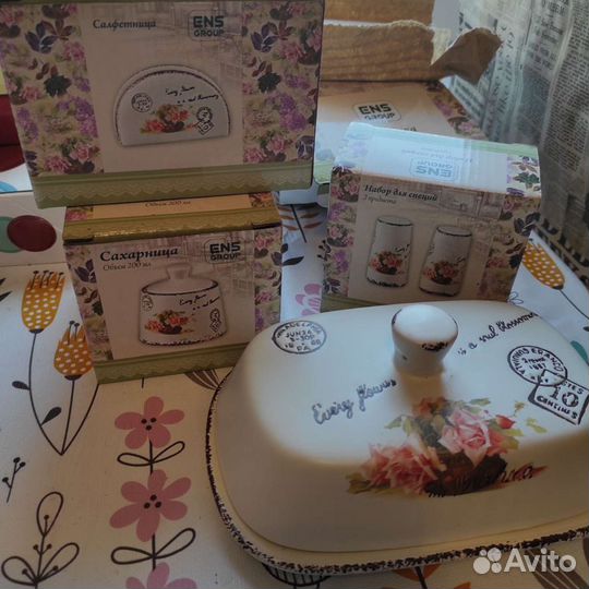 Новый набор