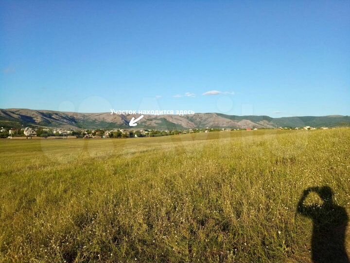 Участок 4,3 сот. (СНТ, ДНП)