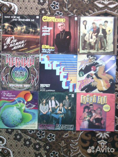 Грампластинки