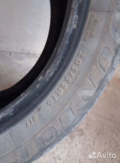 Continental ContiCompetition C1 205/55 R16