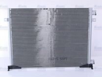 Радиатор кондиционера nissan primastar (2001) 1.9