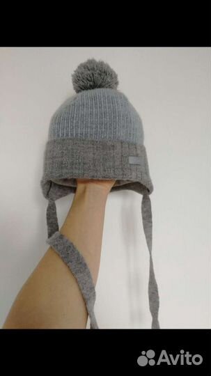 Шапка зимняя детская PriKinder, р-р 48-50