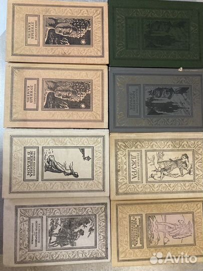 Бпинф книги