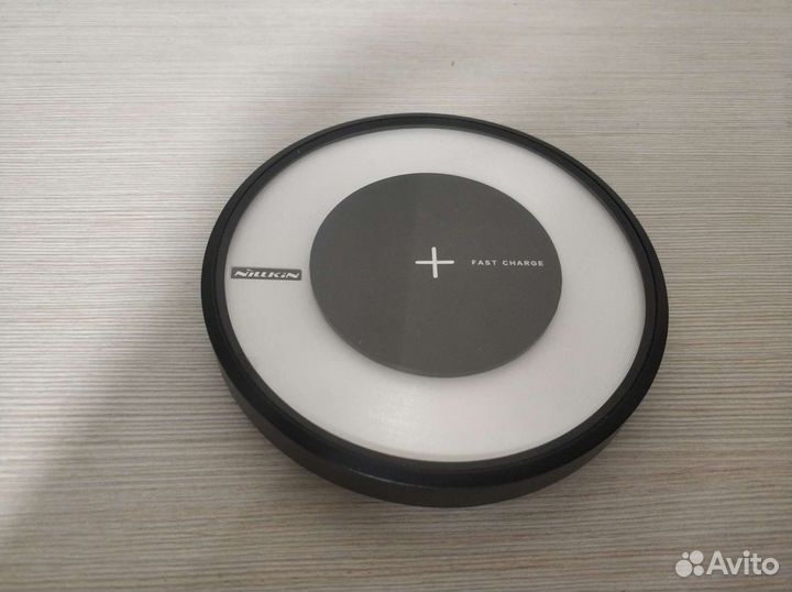 Беспроводное зарядное устройство