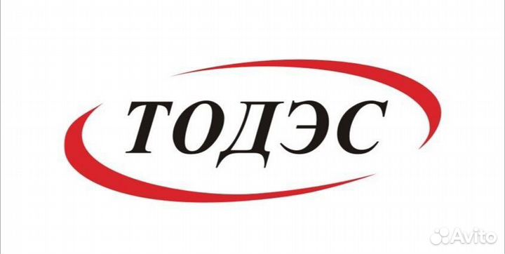 Мастер маникюра и педикюра