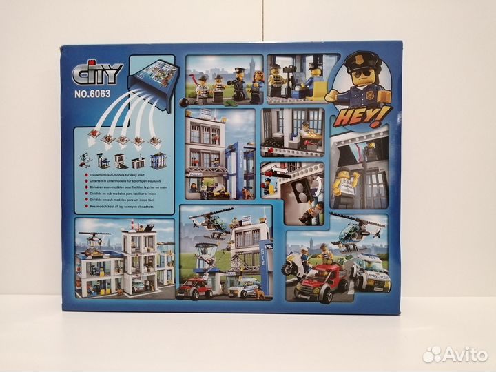 Конструктор полицейский участок лего сити